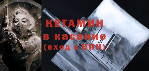 меф VHQ Алзамай
