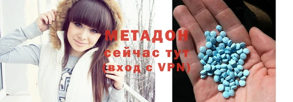 меф VHQ Алзамай