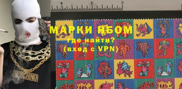 меф VHQ Алзамай