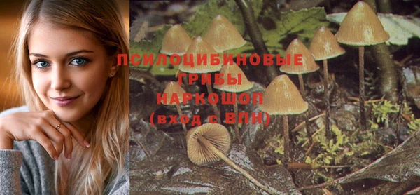меф VHQ Алзамай