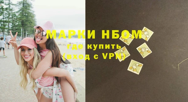 меф VHQ Алзамай