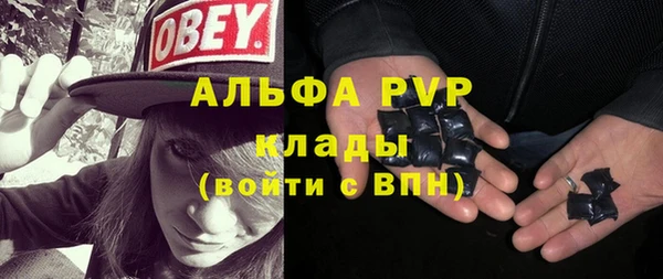 меф VHQ Алзамай