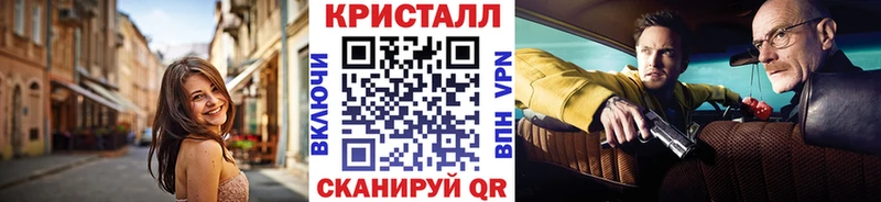 Первитин мет  Междуреченск 