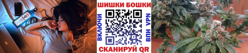 Канабис Bruce Banner Междуреченск